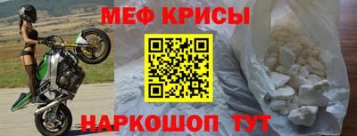 дурь Донской
