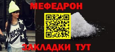 дурь Донской