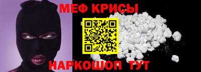 кокаин перу Дубна