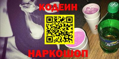 кокаин перу Дубна