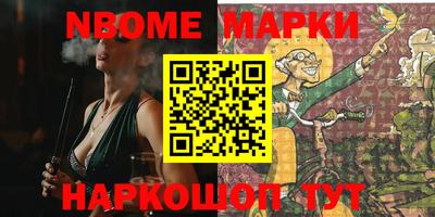 дурь Донской