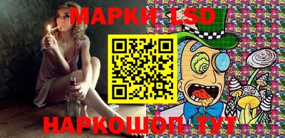 mix Донецк
