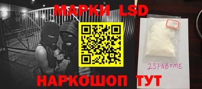 дурь Донской