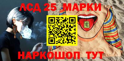 дурь Донской