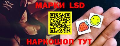 mix Донецк