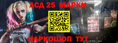 дурь Донской