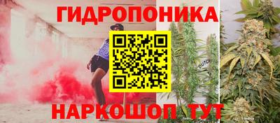 кокаин перу Дубна