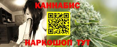 mix Донецк
