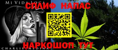 кокаин перу Дубна