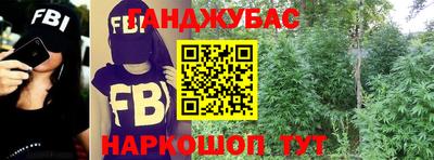 дурь Донской