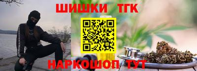 дурь Донской