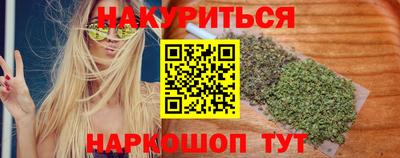 кокаин перу Дубна