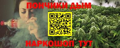 дурь Донской