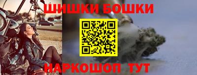 mix Донецк