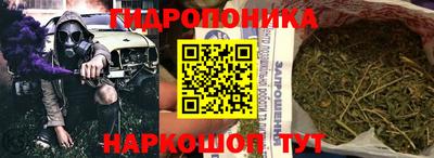 кокаин перу Дубна