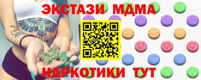 дурь Донской