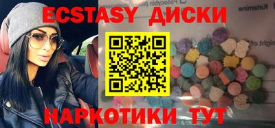 кокаин перу Дубна