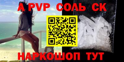 кокаин перу Дубна