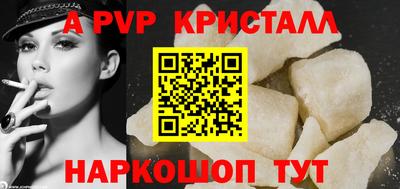 дурь Донской