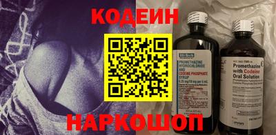 дурь Донской