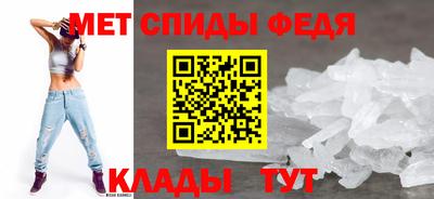 mix Донецк