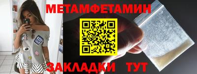 кокаин перу Дубна