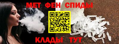 кокаин перу Дубна