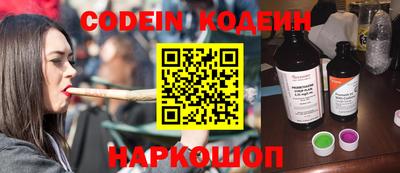 кокаин перу Дубна
