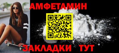 кокаин перу Дубна