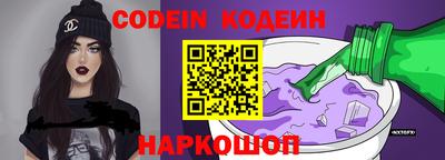 дурь Донской