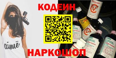 дурь Донской