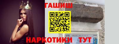 mix Донецк