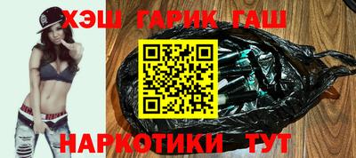 кокаин перу Дубна
