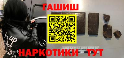 дурь Донской