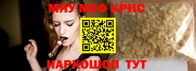 кокаин перу Дубна