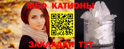 кокаин перу Дубна
