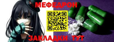 дурь Донской