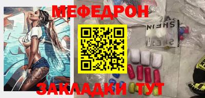 дурь Донской