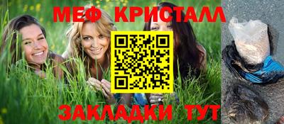 дурь Донской