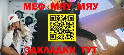 a pvp Усть-Джегута