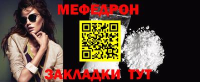 кокаин перу Дубна